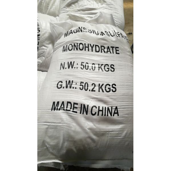 CAS 14168-73-1 Kieserite Powder Magnesium Sulphate Monohydrate MgSO4.H2O