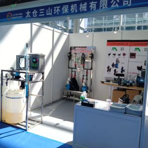 L'Exposition Internationale de l'Industrie de Traitement de Surface de Chine de l'Est s'est tenue avec succès à Nantong en août 2025.