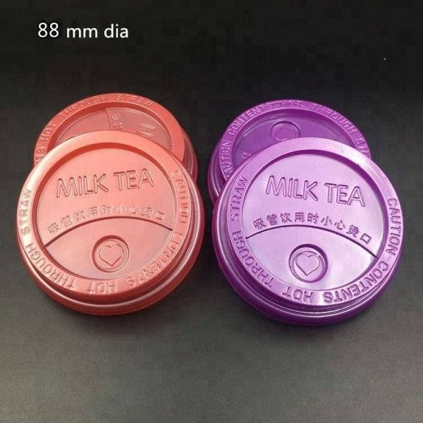 Durable Coffee Plastic Cup Forming Machine Custom Logo OEM / ODM Service