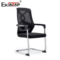 Chaise de bureau en maille noire avec coussin d'éponge