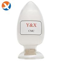 CMC Functional Reagent PH 1% Solution 6.0 8.0 Purity ≥ 99 Boosting Efficiency In Mining