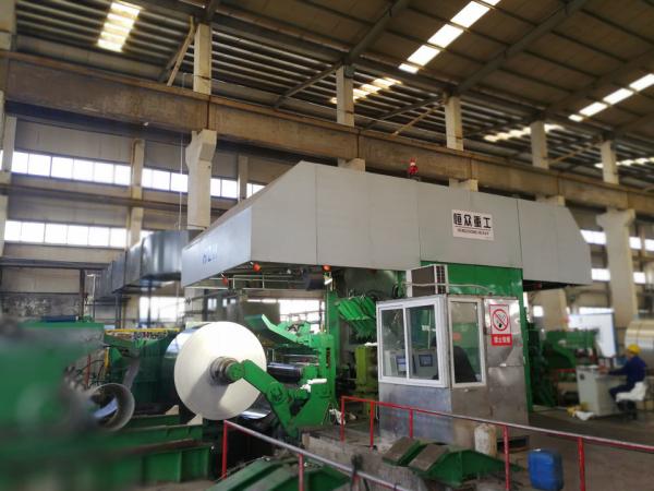 4 Hi Cold Rolling Mill used for aluminum coil production