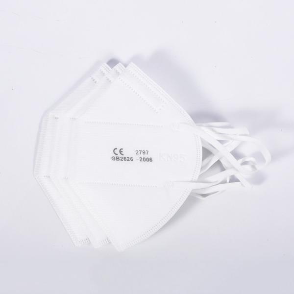 The factory wholesale white disposable 5 layer kn95 protective face mask