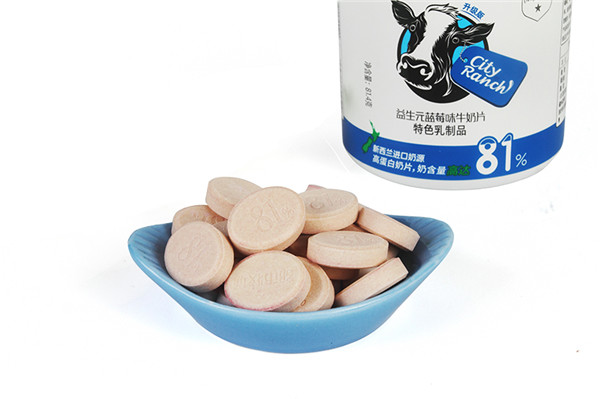Конфета молозива трудной конфеты сухого молока 81% здоровым обжатая вкусом