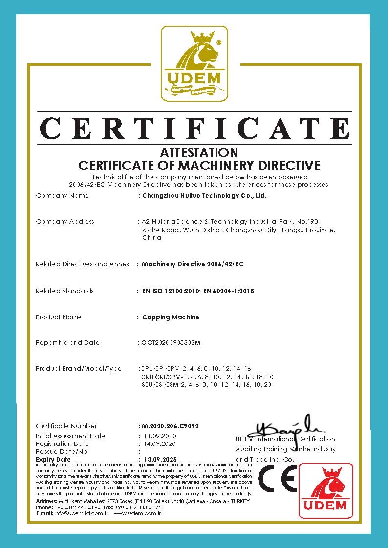 Changzhou huituo technology co.,ltd. Сертификации
