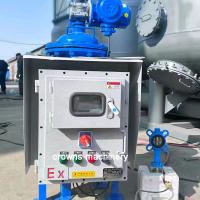 Normes de résistance à l'explosion en acier inoxydable 304 Filtre automatique d'auto-nettoyage pour la filtration de peinture