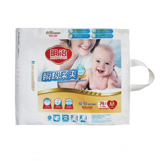 Сумка пластиковой упаковки пеленки младенца LDPE составная 50-200 микронов