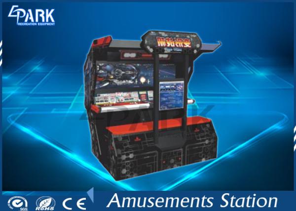 32 Inch HD Display Shooter Arcade Machines Shock Seats 2 Player 500W