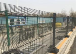 8ゲージ クリアビュー アンチクライム 358 セキュリティフェンス 空港用 2.4m x 2.5m