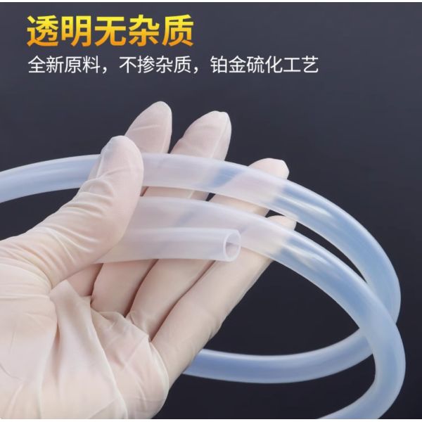 Black Customizable Silicone Tube Extrusion Oem / Odm Round