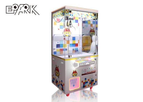 Claw Doll Arcade Machine Happy Catch Toy Small Station Boutique House Gift Machine