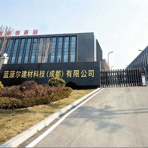 Lanboer Building Materials Technology (chengdu) Co., Ltd.
