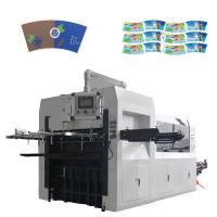 Déroulez la machine de découpage ondulée de tasse de papier avec le rouleau pneumatique hydraulique