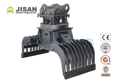 Excavator Attachment Sorting Grapple Excavator Attachment Demolition Grab Grapple And Scrap Metal With Pex Technology