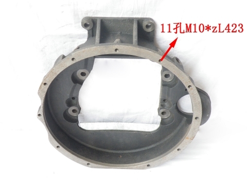 2SB7783427-41 Flywheel Housing Assembly Yangchai Engine Parts