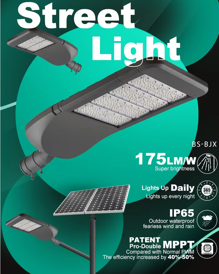 Outdoor IP65 Waterproof 50 W Solar Street Lamp Spilt Solar Street Light