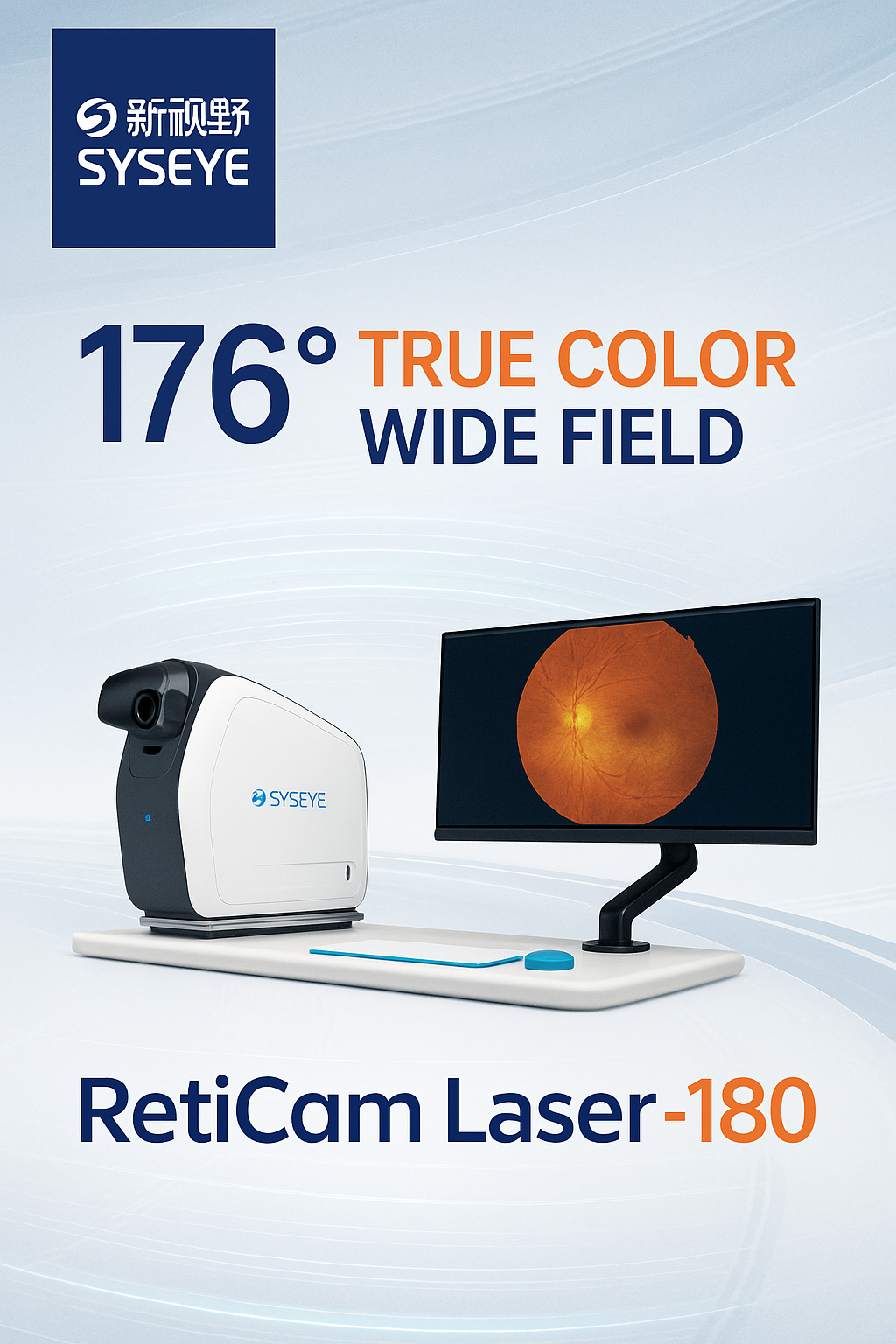RetiCam 3100 Plus 176° Wide Field Fundus Camera with 8μm Optical Resolution and 27-inch HD Color Monitor for Ophthalmic Diagnostics