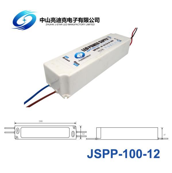 Plastic Housing 12V 100W IP67 Waterproof SMPS For LED Lighting