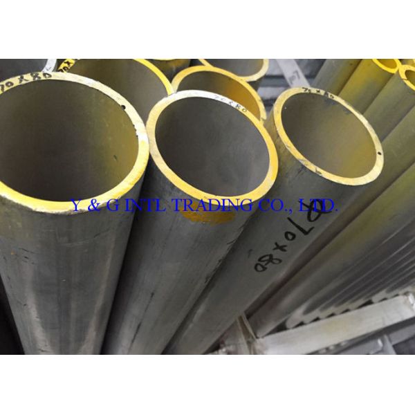 1000 Series Hollow Aluminum Tube 1050 / 1060 3 Inch For Chemical Equipment