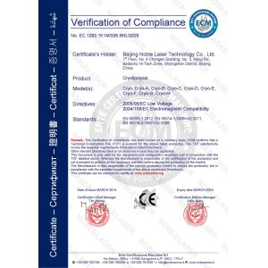 Beijing Noble Laser Technology Co.,Ltd Certifications