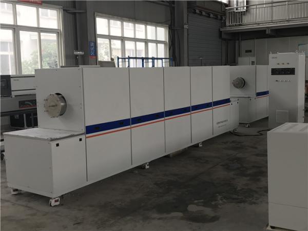 Carbon Nano Tube Continuous Production Tube Furnace Used In CVD Technology
