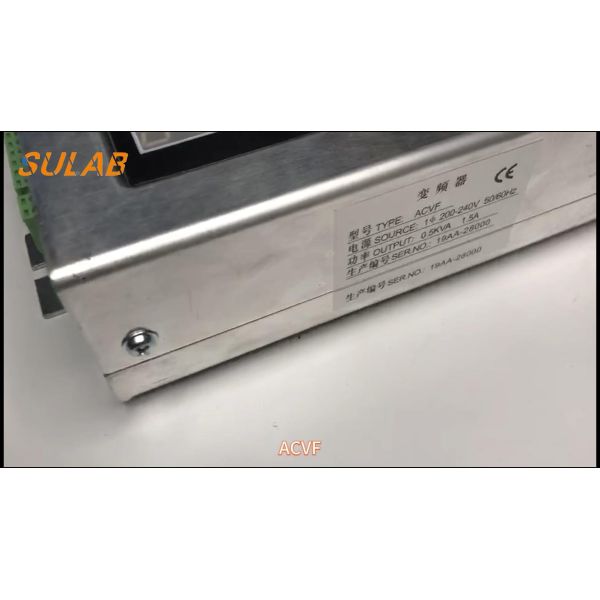 Elevator Door Operator Inverter For Door Motor Speed Regulation And Opening‑Closing Control Spare Part ACVF