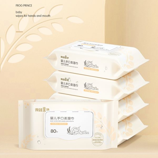 Personal Cleansing Tissues Unscented Chemical Free Disposable Wet Wipes