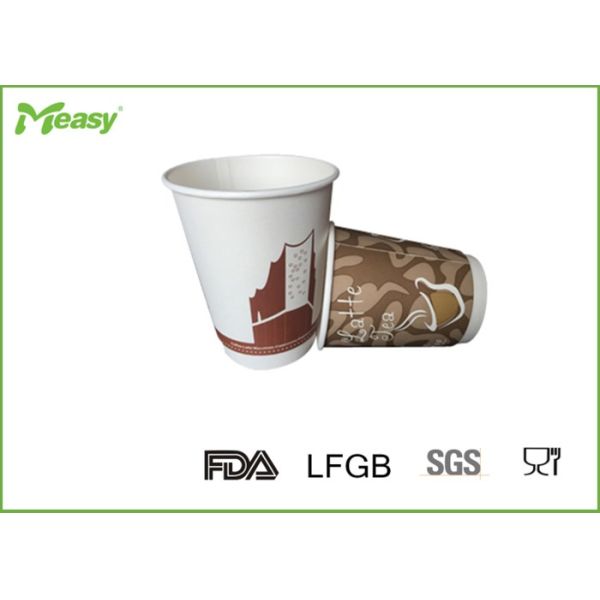 Disposable Printing Insulated Paper Cups Double Wall In Food Grade