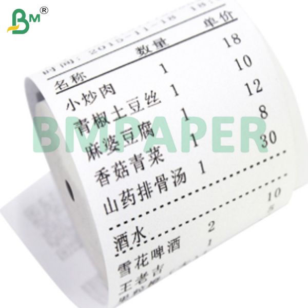 55g Trademark Thermal Fax Paper 60um White Cash Register Paper Receipt Paper In Roll 55g Trademark Thermal Fax Paper 60um White Cash Register Paper Receipt Paper In Roll