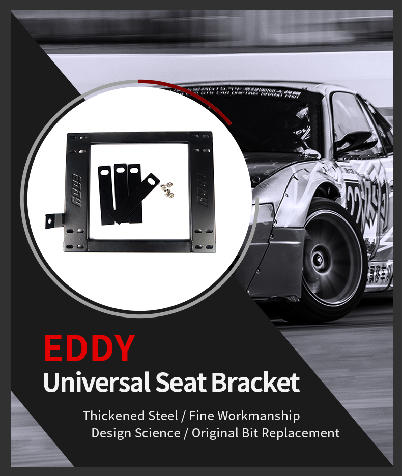 EDDYSTAR настраиваемый сиденье для ведра с установкой 3 мм толщины стальной пластины для Volkswagen