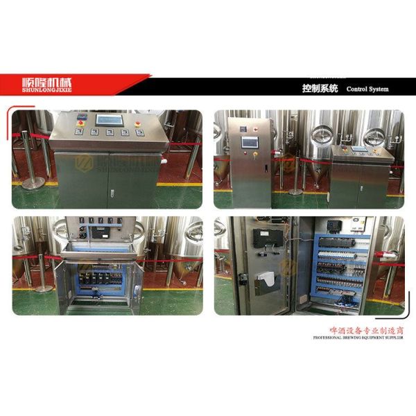 Steam Heating Micro Beer Brewing Equipment 3000L 4000L 5000L For Microbrewery