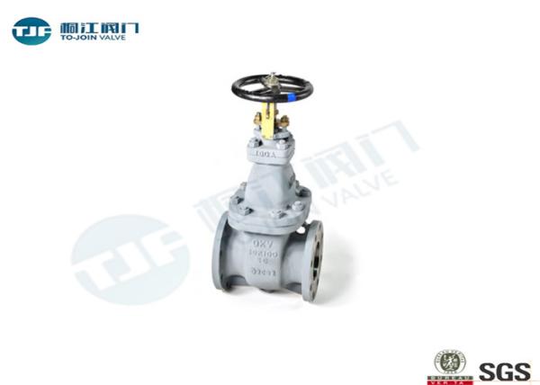 JIS F 7366 Flanged Gate Valve Bronze / Stainless Steel Type Optional