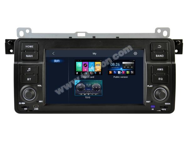 7 Screen without DVD Deck For BMW E46 M3 3 Series 318 320 325 330 335 M3 1998-2005 Car Stereo