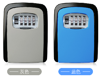 Outdoor 4 Digits Key Security Lock Box Wall Mounted Combination Key Storage
