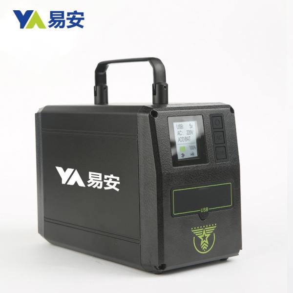 Waterproof Electric Charging Portable Lithium Power Station For Home Emergency