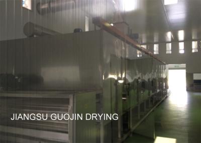Transporte Mesh Belt Dryer das Multi-camadas da série de MPCD