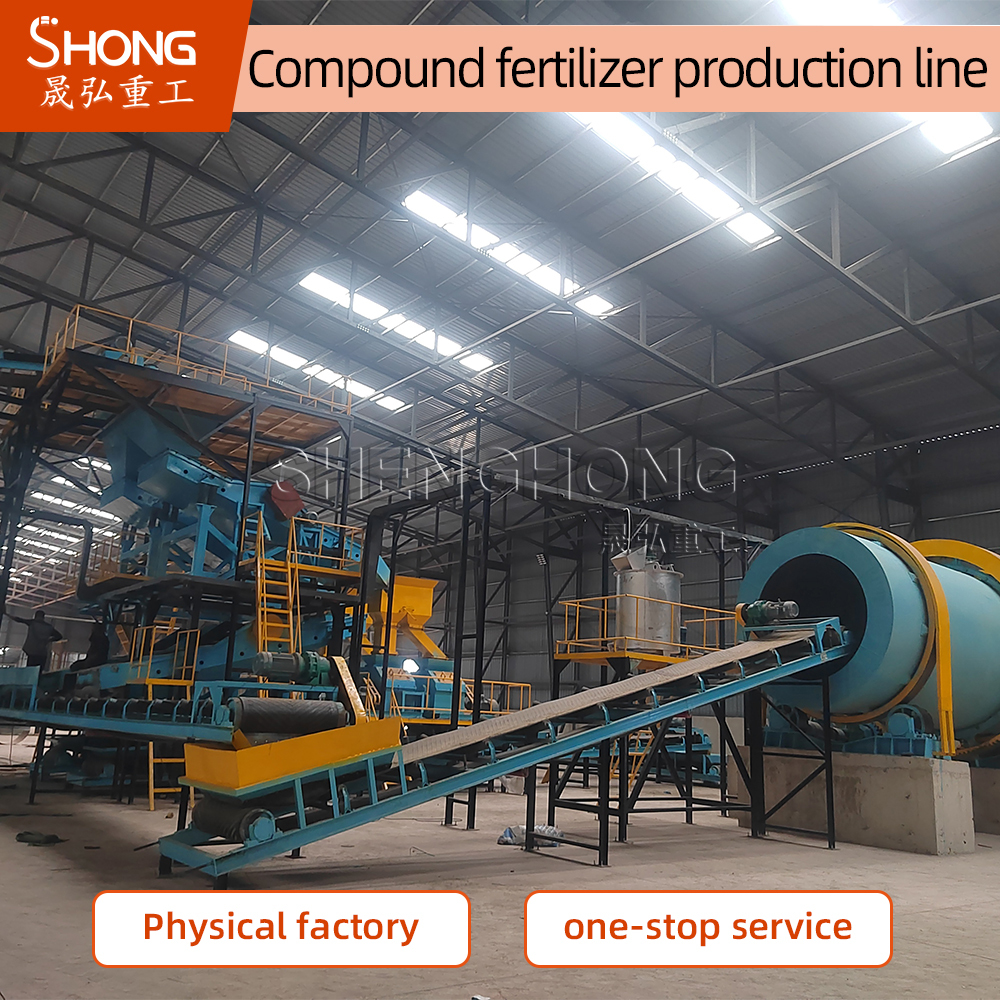 15kw Power 1-2 T/H Capacity NPK Fertilizer Production Line with 12 Months