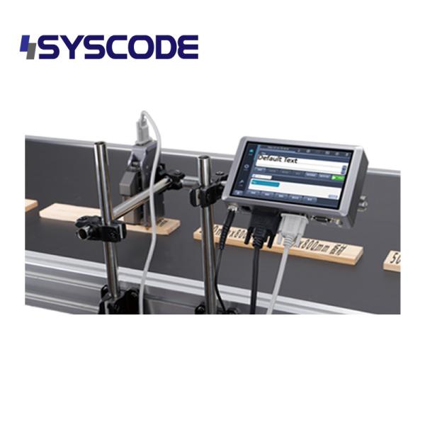 High Speed Industrial Online Inkjet Printer Touch Screen 300DPI For QR Code And Barcode