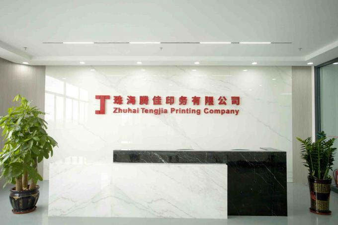 Zhuhai Tengjia Printing Co., Ltd.