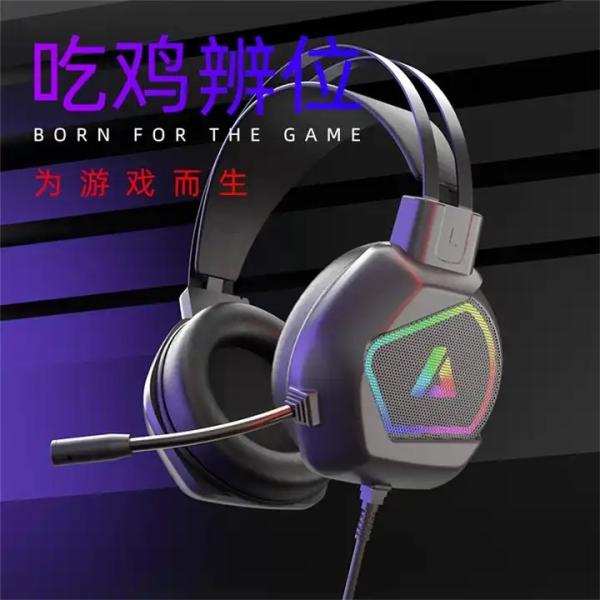 G101 RGB Wireless Headphones Earphones With Microphone Function For Gaming