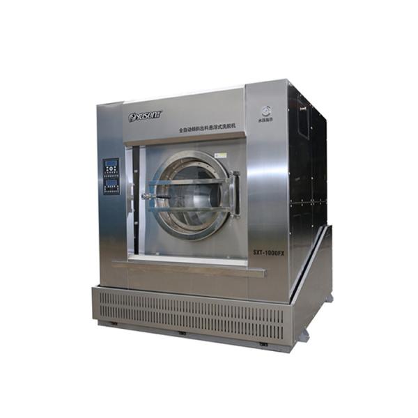 Ethiopia Commercial Small Laundry Machine Steam or Electricity Heating Hot Water Cleaning