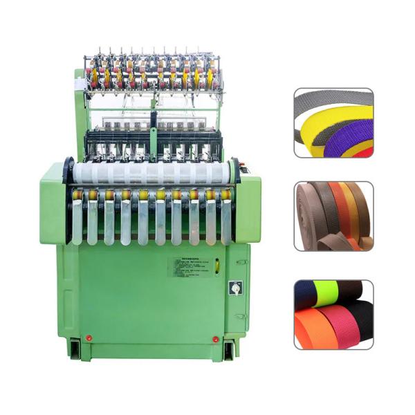 Woven Tape Weaving Machine Shuttle-Less Needle Loom Textile Woven Belt Weaving Machine