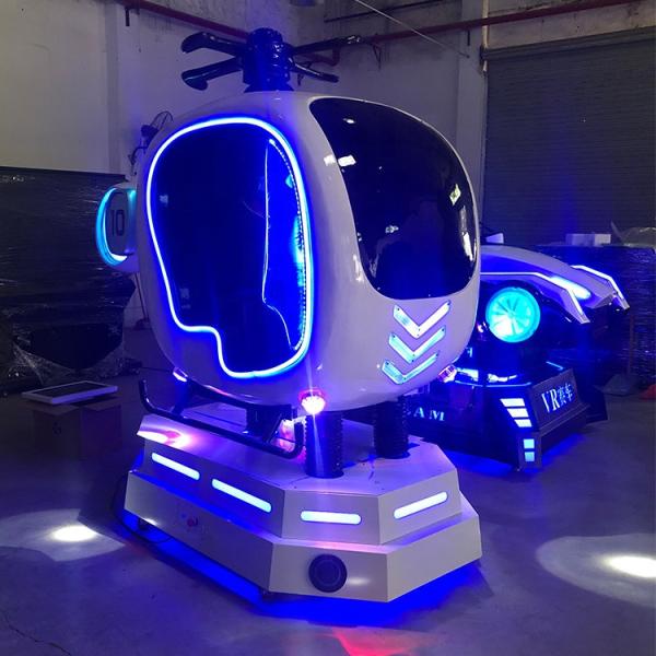 Simulador de helicóptero VR 9D 280x125x220cm Capacidad 250kg