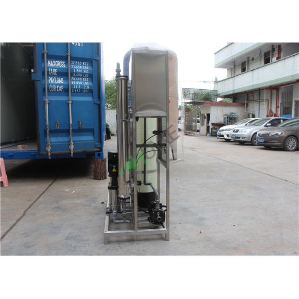 Завод оборудования очистки воды системы РО промышленный для боилера 500ЛПХ