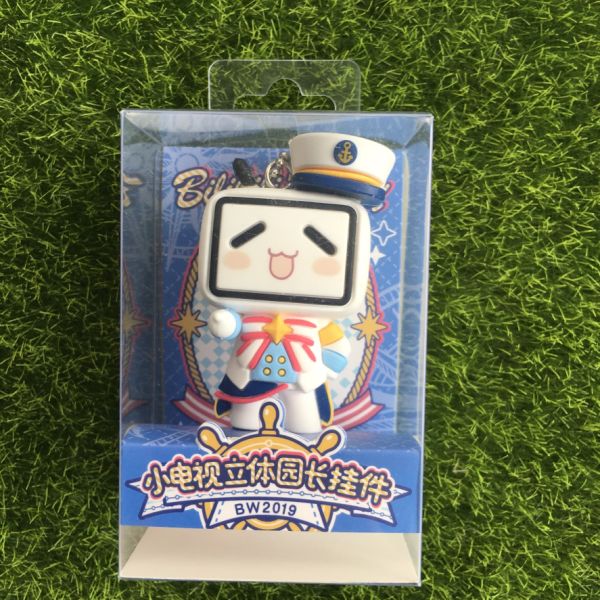 Multifunctional Anime Design PVC Cute Bag Charms For Keychains Bulk Decoration Collection