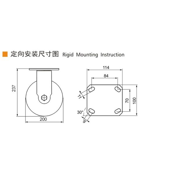 EDL 8 Inch Stainless Steel Heavy Duty Caster With Durable TPU Wheel Loading 420Kg S718P-85
