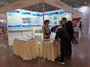 sichuan zhenkun biotechnology co., ltd