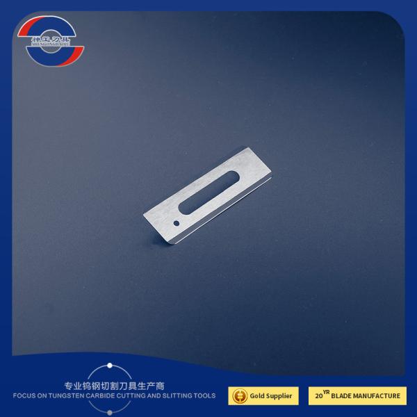 HRA90 Slotted Carbide Razor Blade Thin Industrial Film Slitter Knife