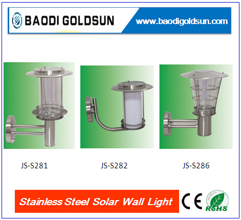 Solar Mounted Wall Sconce Lantern