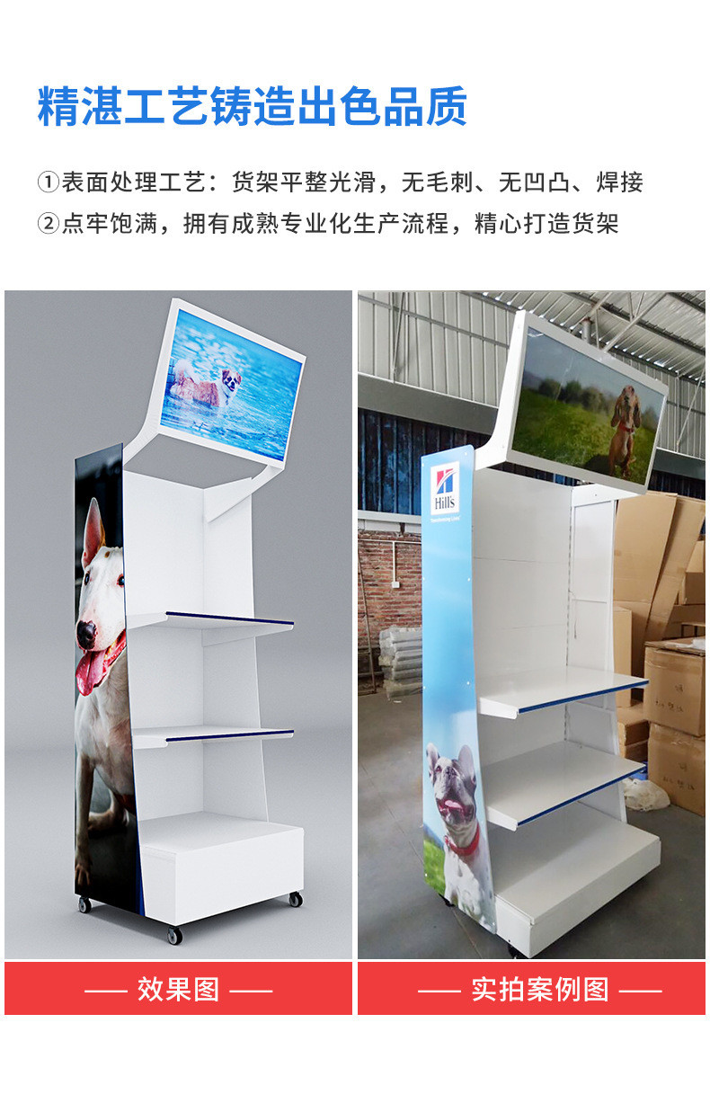 Commercial Sectional Display Furniture Custom Acrylic Outdoor Basketball Hoop Stands